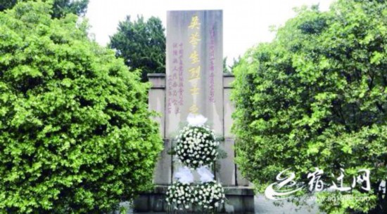 （全媒体）宿迁红色印记之沭阳烈士陵园：“(1422428)-20210508081451