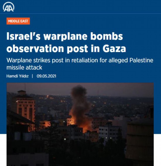 △安纳多卢通讯社相关报道