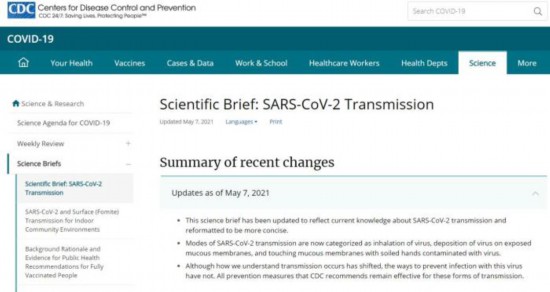 图片来源：美国疾控中心官方网站截图