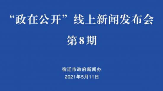 ab7e0f7aea0c91e1fadbf108cce3202e45e45ef1