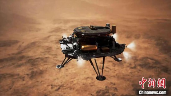 天问一号着陆火星效果图。中国航天科技集团八院供图