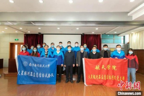 团队成员。　校方供图