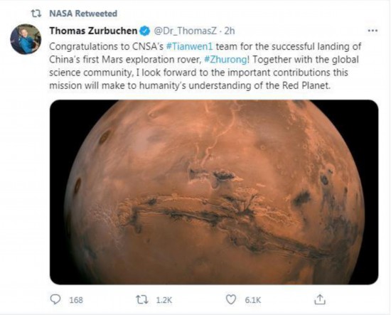 图片来源:美国宇航局官方社交账号截图。