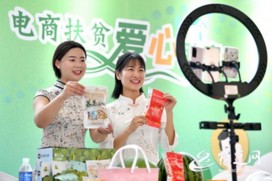 中国邮政&ldquo;邮乐购&rdquo;农村电商平台志愿者在试(791471)-20210518084823