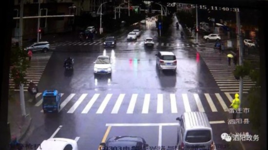 微信图片_20210518091223