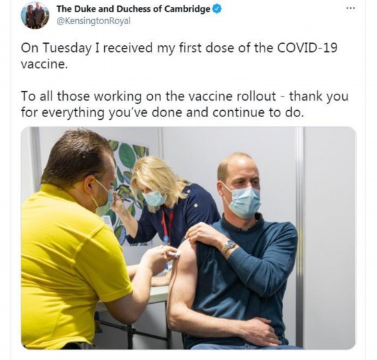 图片来源：剑桥公爵威廉王子夫妇社交网站截图