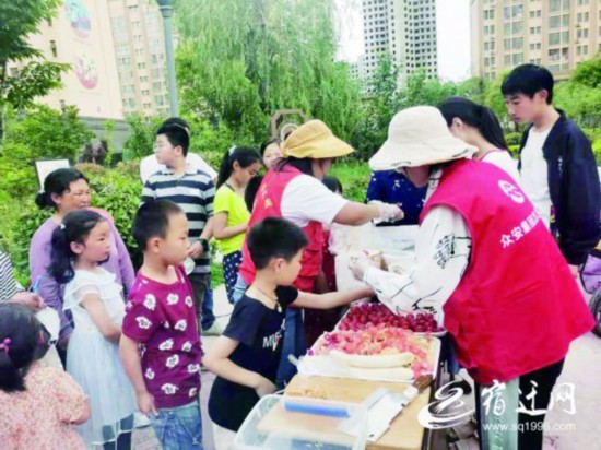 （全媒体）我当社区&ldquo;小管家&rdquo;这个&ldquo;六一&rdquo;(1464070)-20210531082347