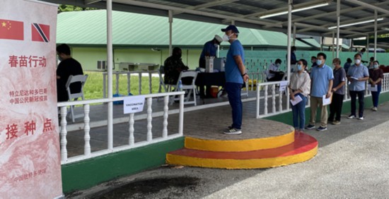 5月28日至30日,特立尼达和多巴哥开展“春苗行动”第一阶段接种。 中国驻特多使馆供图。