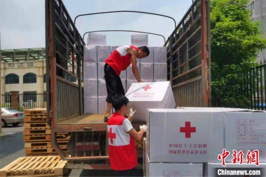 中国红十字会总会向江西水灾灾区捐赠救灾物资