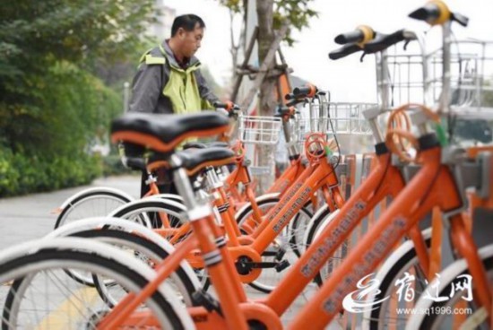 QQ截图20210603083204