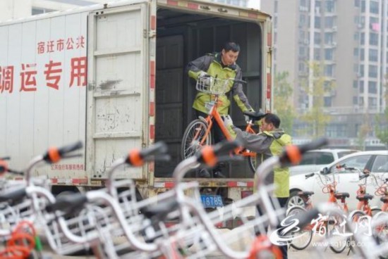 QQ截图20210603083224