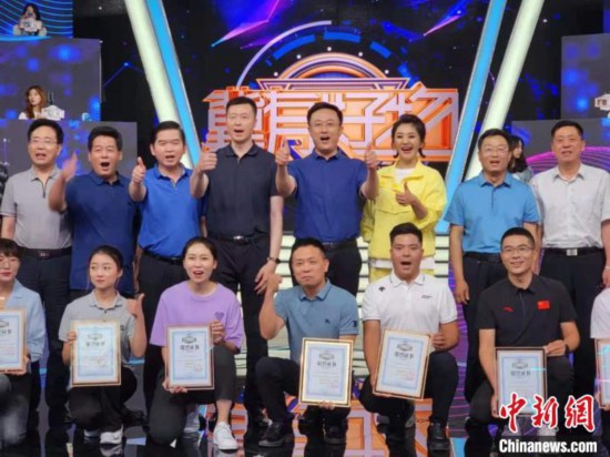 2021年河北省体育消费季启动优惠总金额逾1.4亿元