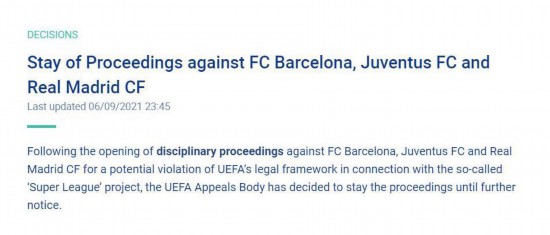 欧足联暂停对皇马、巴萨、尤文的处罚程序。网络截图