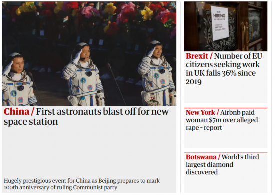 英国《卫报》报道中国神舟十二号载人飞船发射任务。/《卫报》网站截图