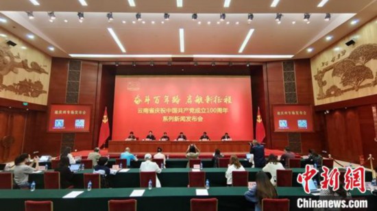 云南迪庆全新打造世界的香格里拉旅游IP