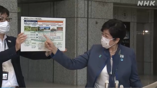 NHK电视台报道截图