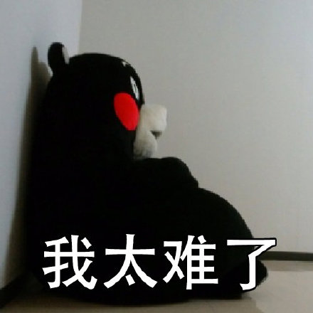 得州|又来了!2900万美国人都崩溃了!