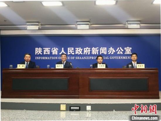 陕西咸阳今年投资116亿元补齐民生领域短板