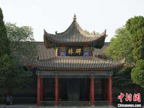文物大省陕西公布2021版文物基本数据_荔枝网新闻
