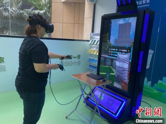 广西柳州智能垃圾柜进小区垃圾分类积分可换购礼品