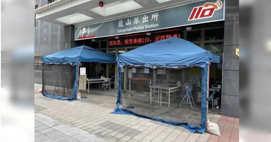 案发地派出所资料图，图源：台媒