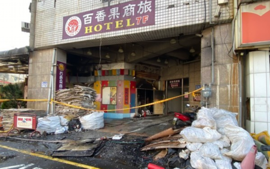 火灾现场图（图源：&ldquo;东森新闻云&rdquo;）