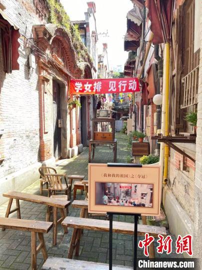 电影《我和我的祖国》中，&ldquo;夺冠&rdquo;篇章曾在张园取景。　静安区新闻办供图