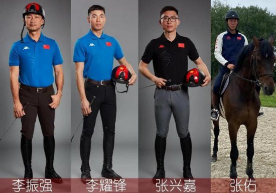 中国马术场地障碍赛队员。图片来源：中国马术协会网站
