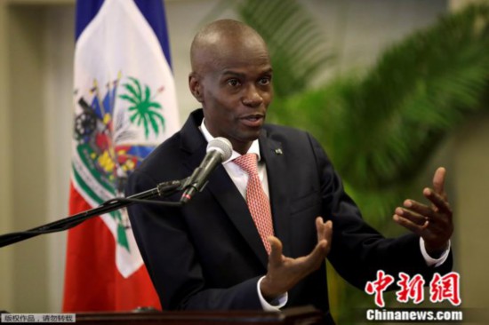 资料图：海地总统莫伊兹。
