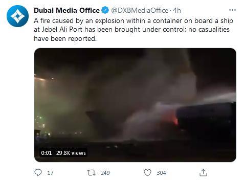 迪拜政府媒体办公室在社交媒体上证实，一艘停泊在杰贝阿里港的船只上的一个集装箱发生爆炸。