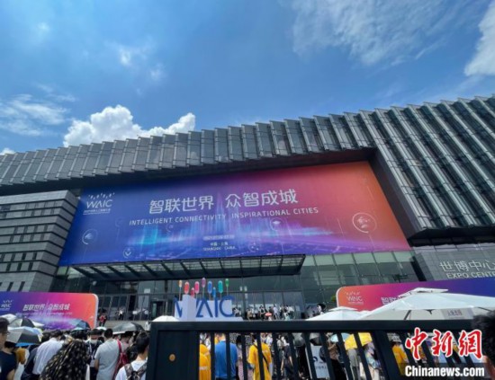 人工智能不再&ldquo;阳春白雪&rdquo;&ldquo;数字时代&rdquo;激发更多应用潜力