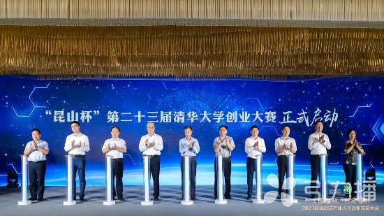 最高获百万购房补贴 昆山发布高技能人才计划_荔枝网新闻