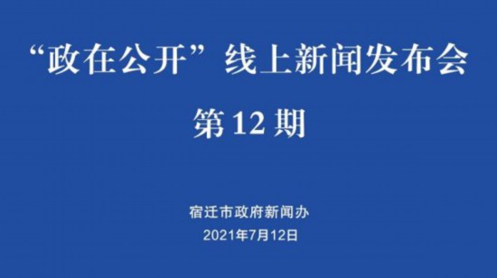 3dbbebde8187b47321b590368e8110392963b74e