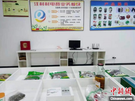 安徽驻村医生的坚守：从村民健康守门人变身乡村振兴带头人