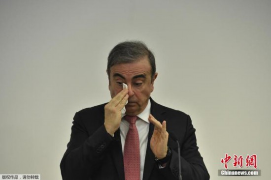 图为戈恩首次在公开场合露面。