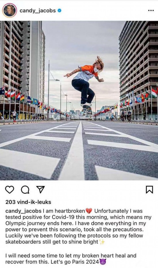 △选手社交媒体截图