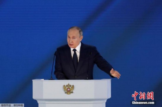 当地时间4月21日,俄罗斯总统普京在莫斯科发表国情咨文。