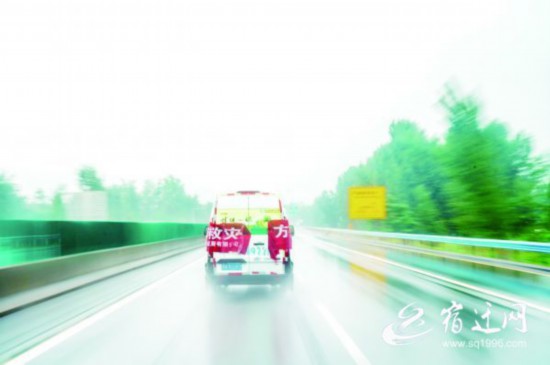 7月28日，车辆冒雨行驶在前往新乡市的大(1554836)-20210729081258