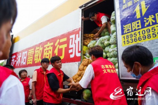 7月27日下午6点47分,当地志愿者正在(1556646)-20210730084102