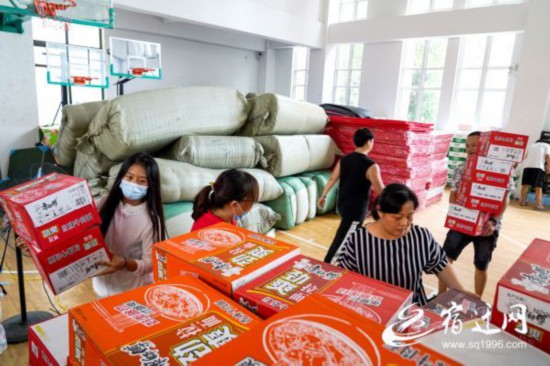 7月28日上午11点33分,在新乡市一校(1556655)-20210730084436