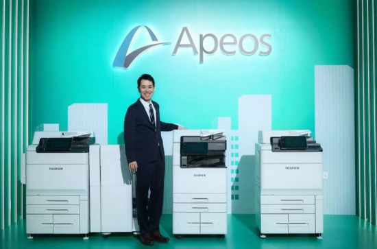 apeos|富士胶片商业创新推出全新数码多功能机品牌Apeos