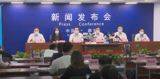 7月30日，南京市新冠肺炎疫情防控新闻发布会现场。