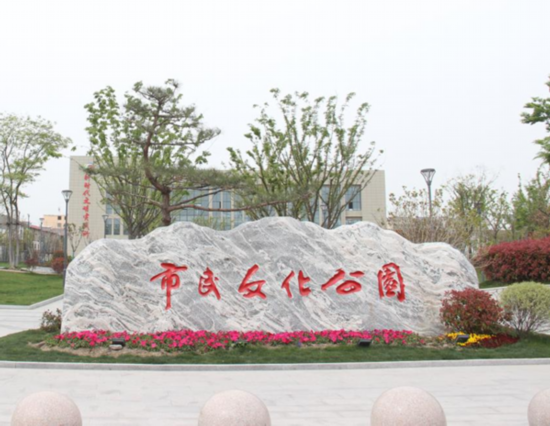 微信图片_20210807111024