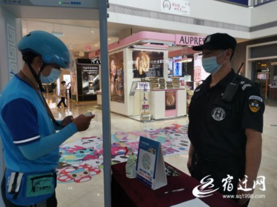 3(1575690)-20210810080642