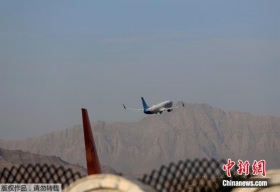 资料图:喀布尔机场。