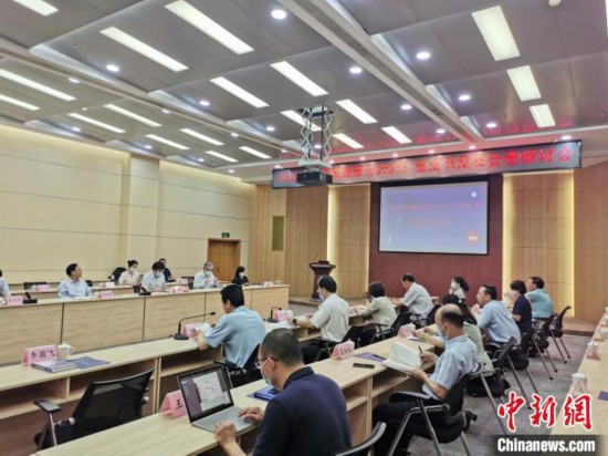 蓝皮书：北京高质量发展指数位居全国第一