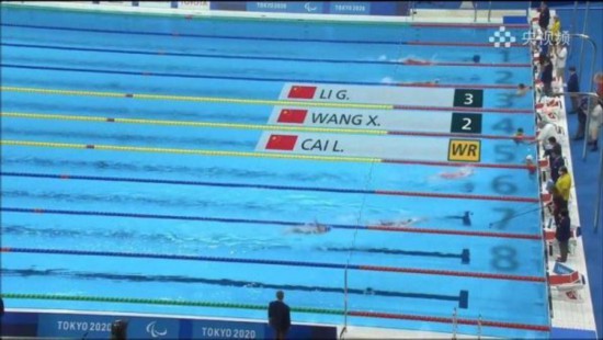 61e695794de1207225d9cea00d93243a2808aa1b