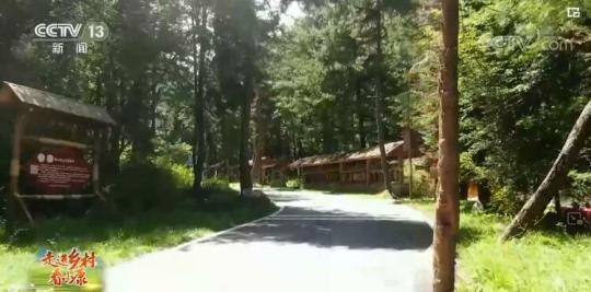 【走进乡村看小康】四川黑水：搬出大山天地宽 富民强村百姓安