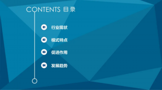 市场规模|2021社交电商创新发展报告发布：预计今年市场规模将达5.8万亿元