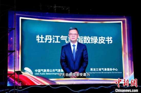 中国气象局：6月至9月牡丹江度假气候指数最佳